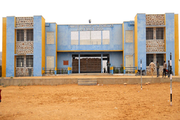 Smt Chunki Devi Mahadeo Lal Bhomrajka KVS Public School-Campus-View